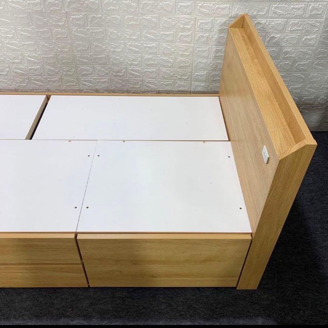 引取専用価格 ニトリ ベッドフレーム ジオチェスト 収納 コンセントd3669