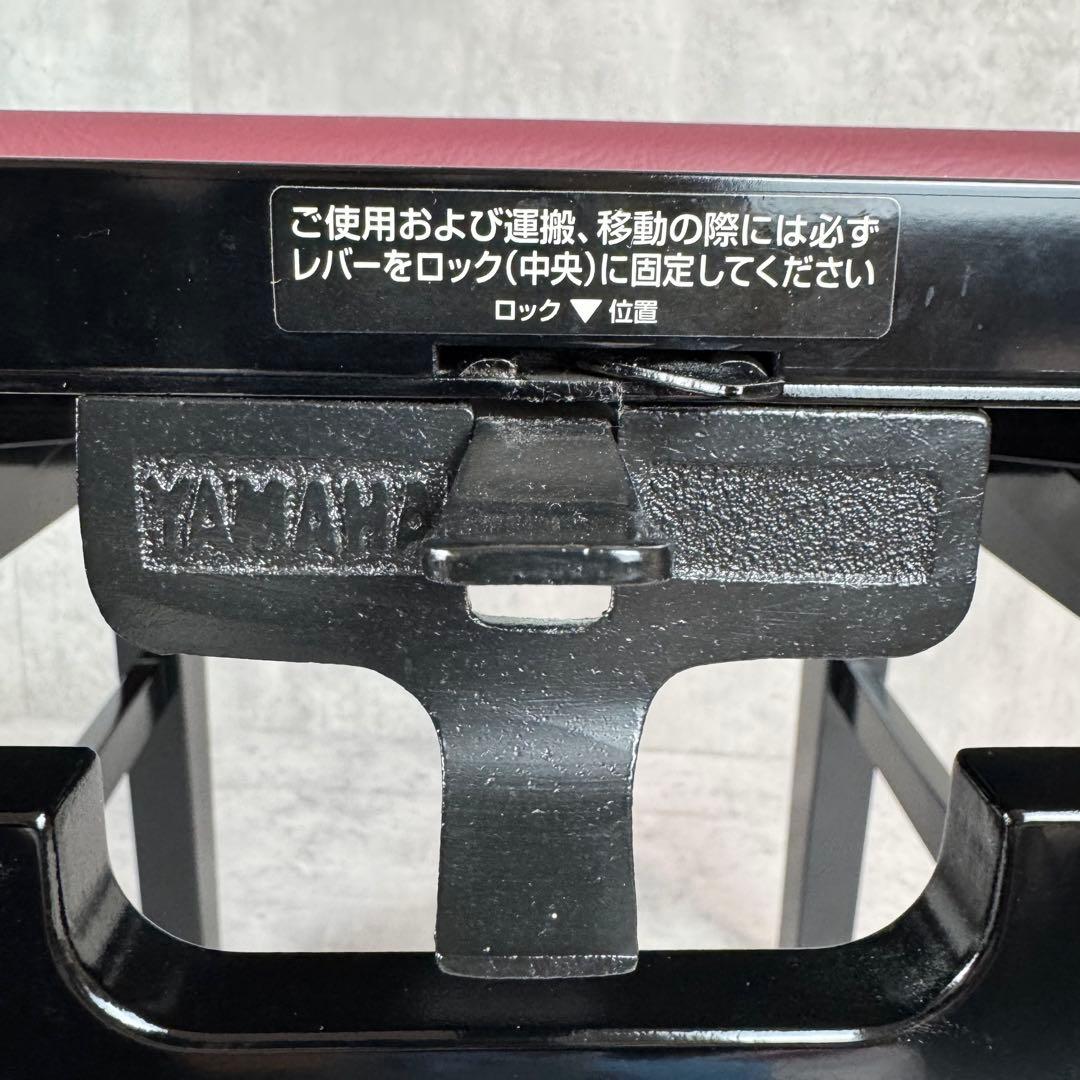 YAMAHA トムソン椅子 No.5 (PI5) 艶出塗装 座面エンジ