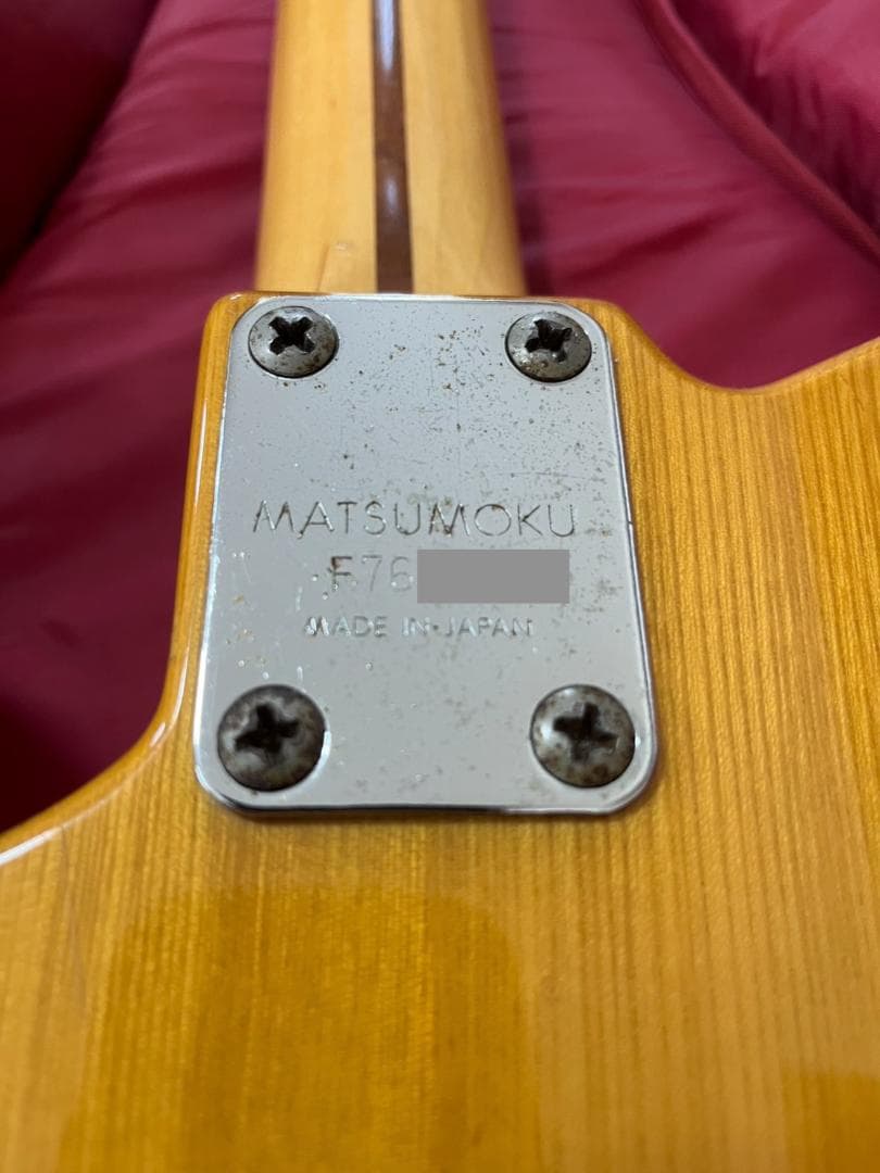 かにさんデラックス　1976年Aria Pro II TE-500N