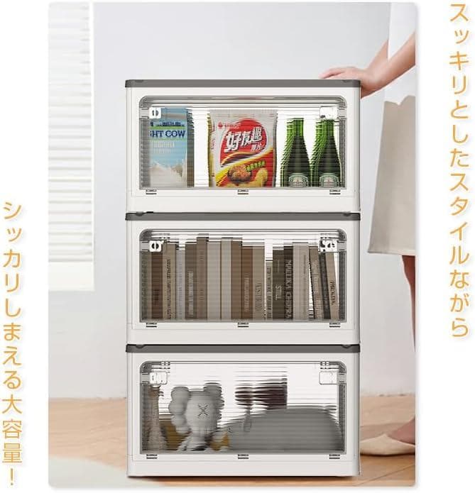 【数量限定】防カビ 防湿 防塵  Mサイズ 3個：47*35*24.5cm