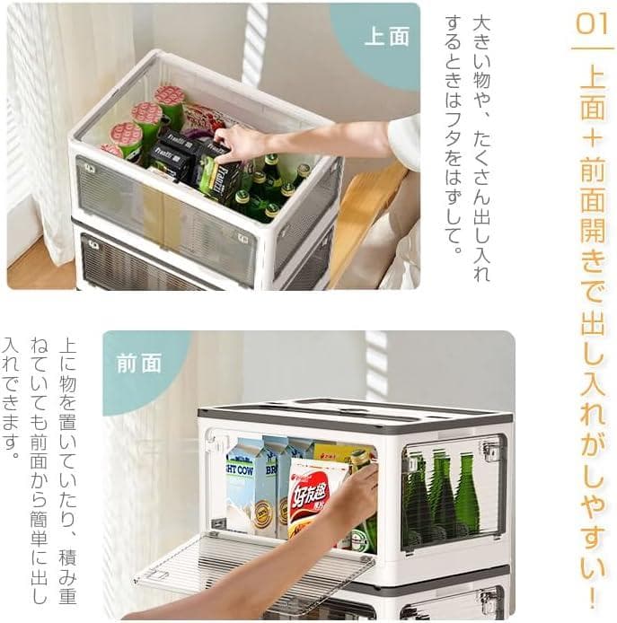 【数量限定】防カビ 防湿 防塵  Mサイズ 3個：47*35*24.5cm