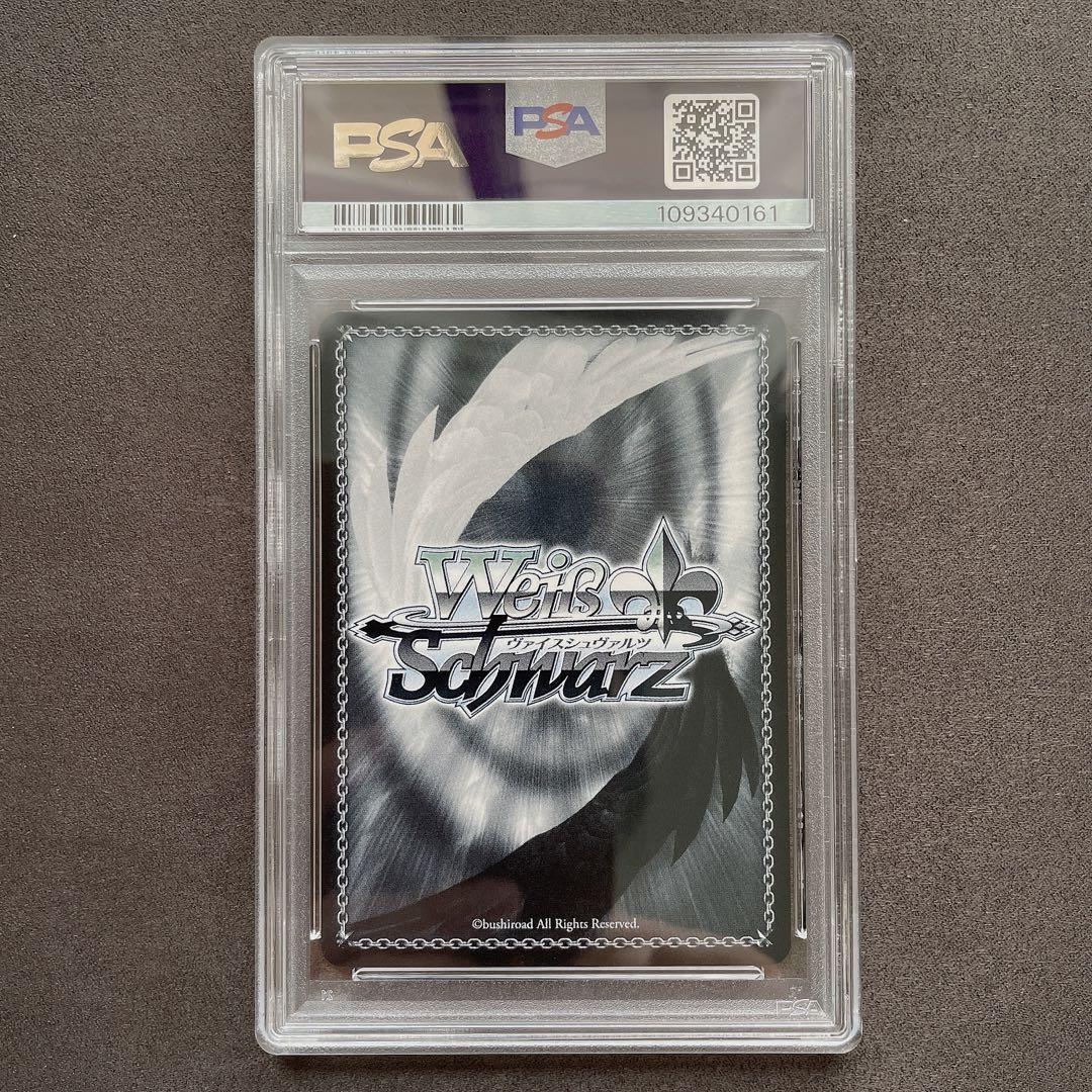 【PSA10】レーゲンスブルク SP サイン アズールレーン b186