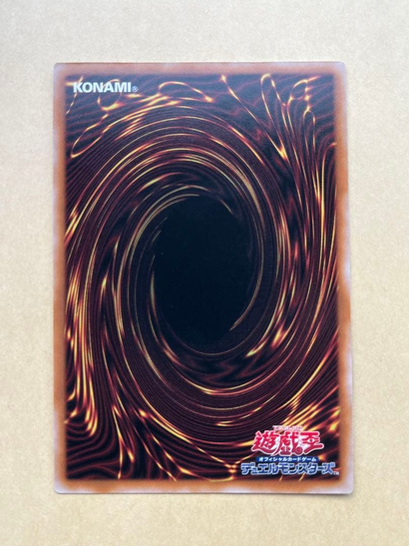 ブラックマジシャンガール　25th QCCU-JP002 遊戯王　クオシク