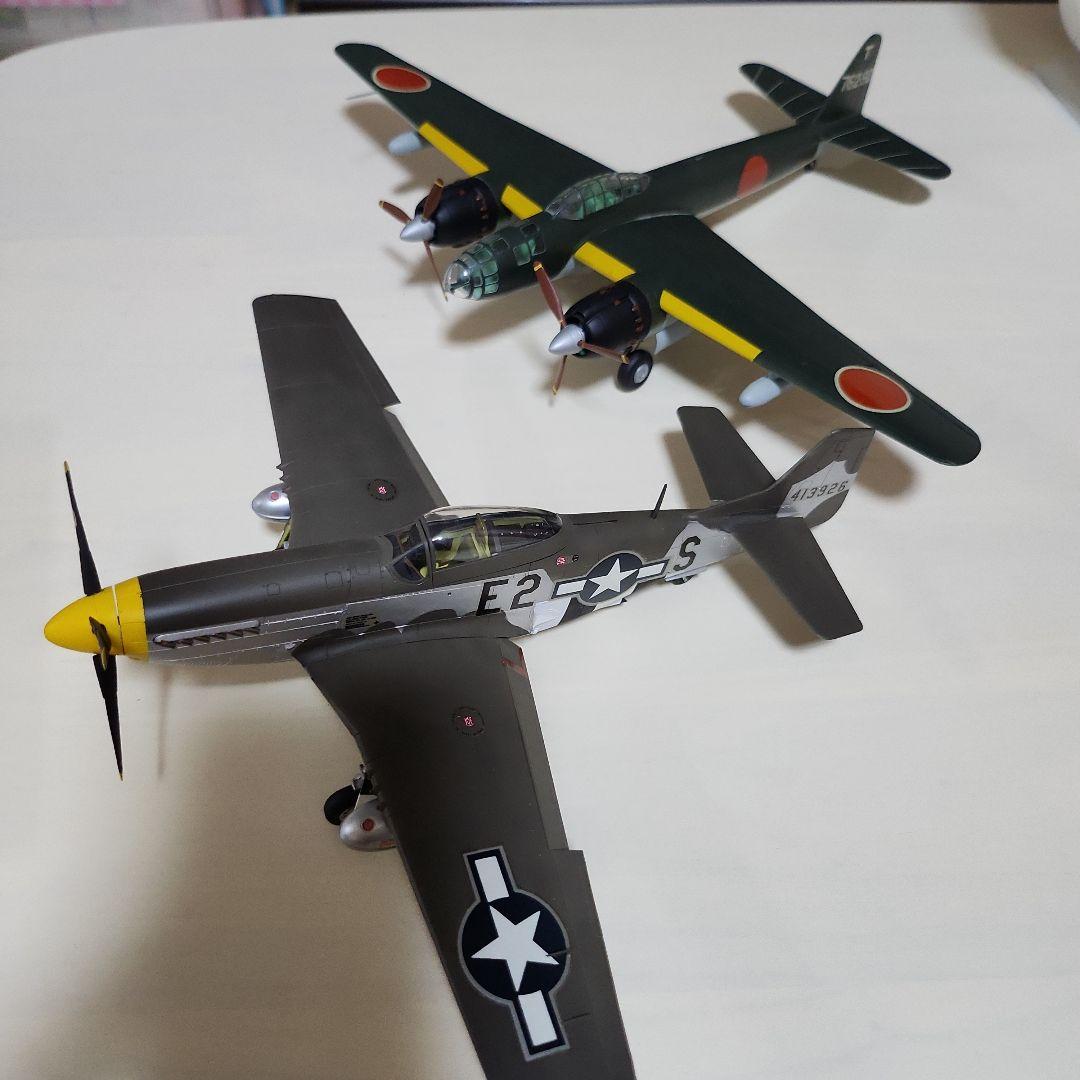 商談中につき価格調整中