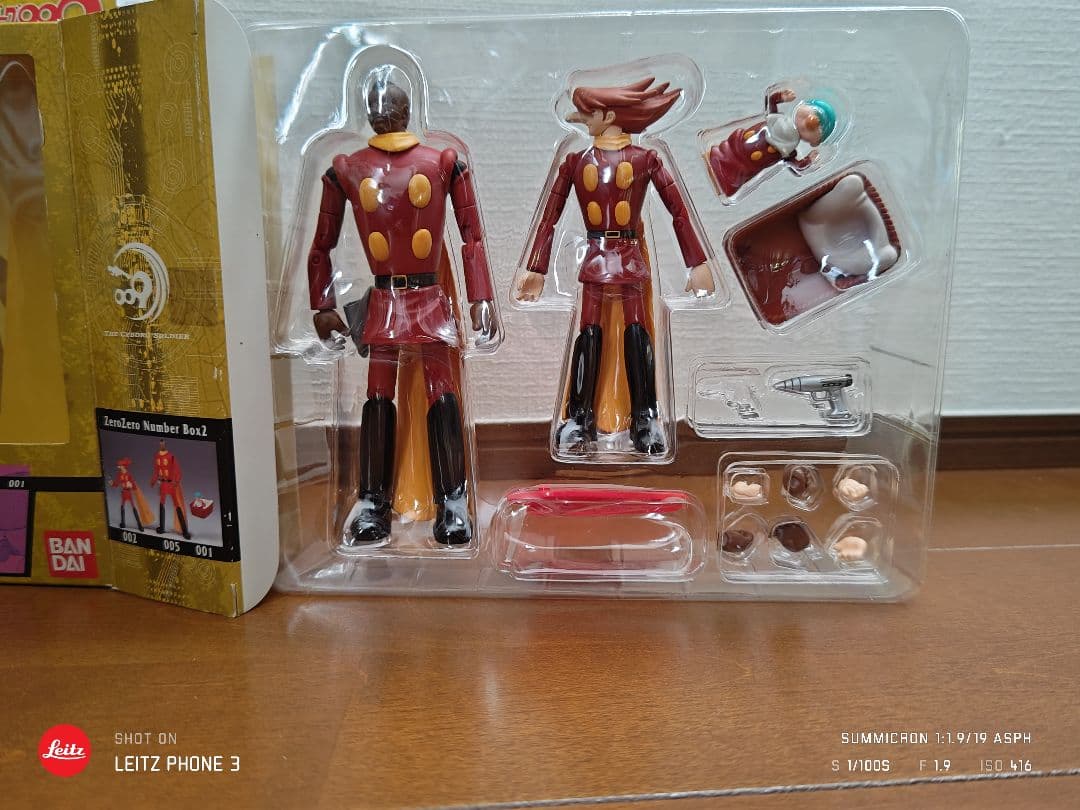 009 ゼロゼロナイン フィギュア 9体セット