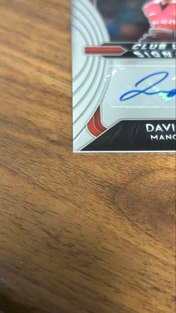 David Beckham ベッカム Panini Prizm AUTO