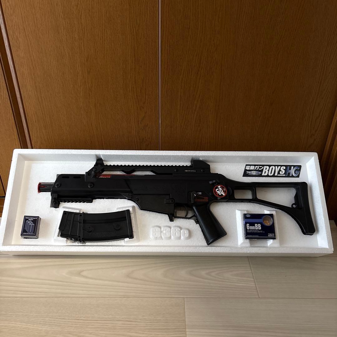 東京マルイ G36C 電動ガン BOYS HC