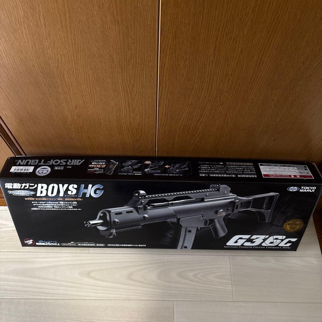 東京マルイ G36C 電動ガン BOYS HC