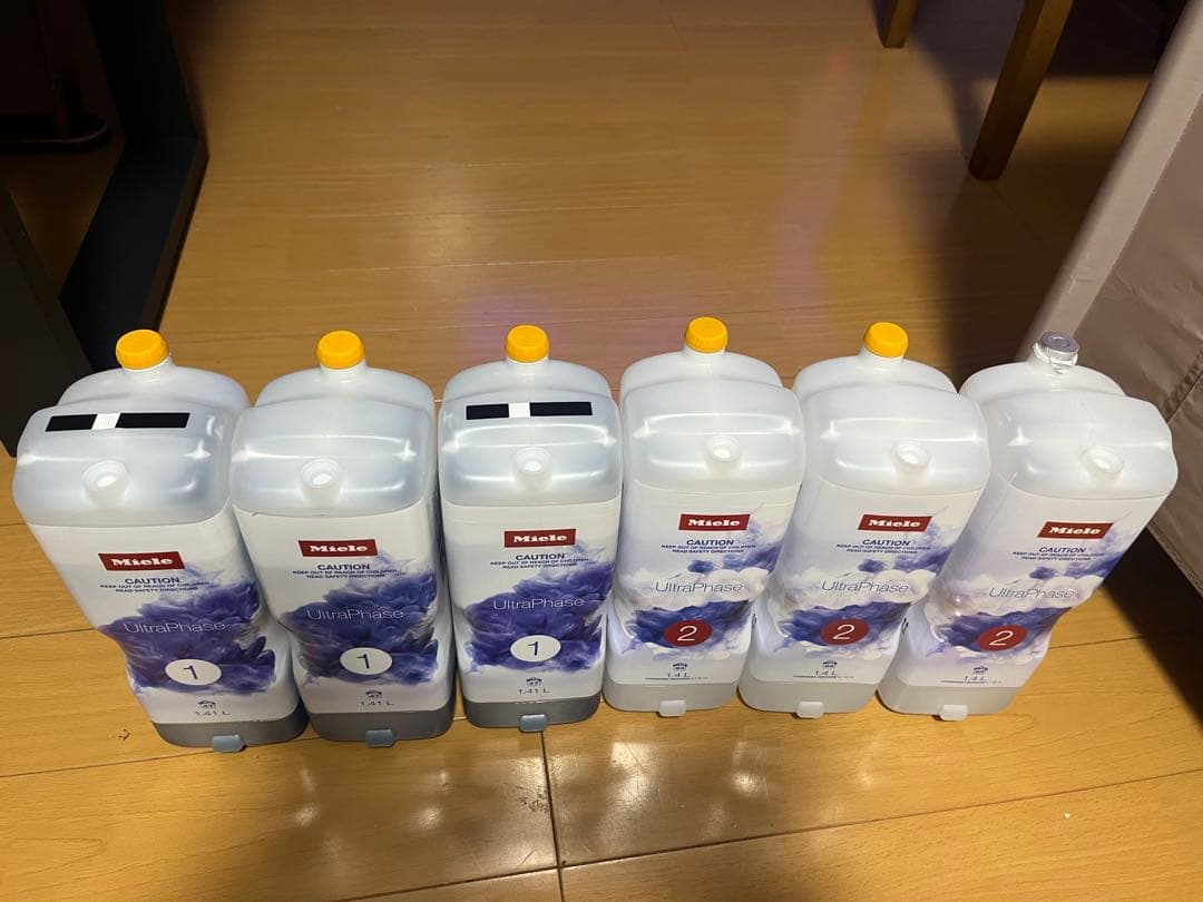 ミーレ洗濯洗剤 未開封6本