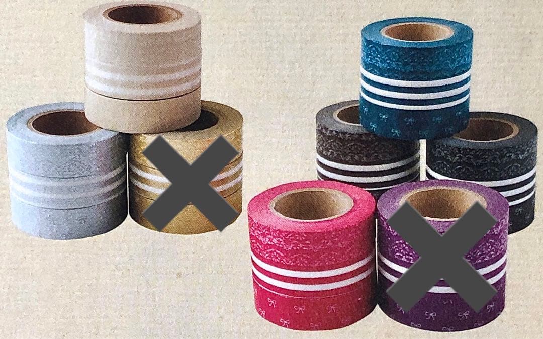 【レア】初期マークス　中古マスキングテープセット②　エディシォンドゥトーキョー