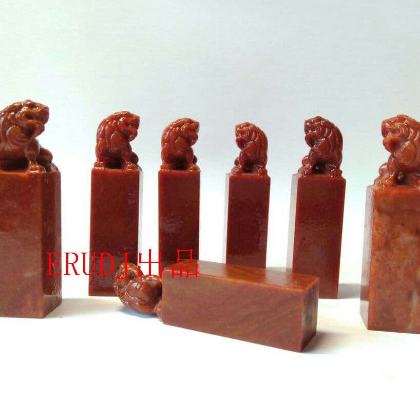 希少天然鶏血石 印章 篆刻 2枚印材6