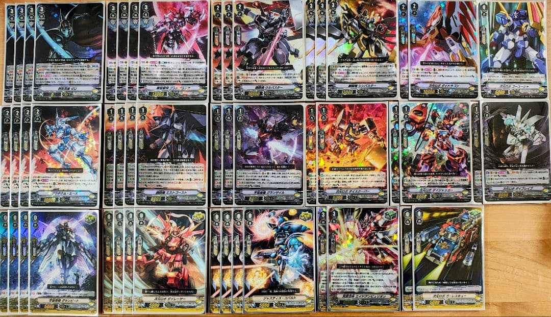 【Vスタン】 ディメンジョンポリス デッキ 4つセット