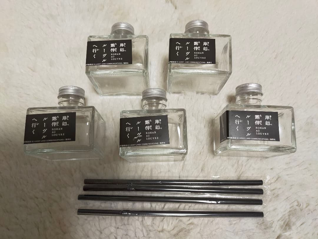 岸辺露伴　インク瓶　5個　ドリンク