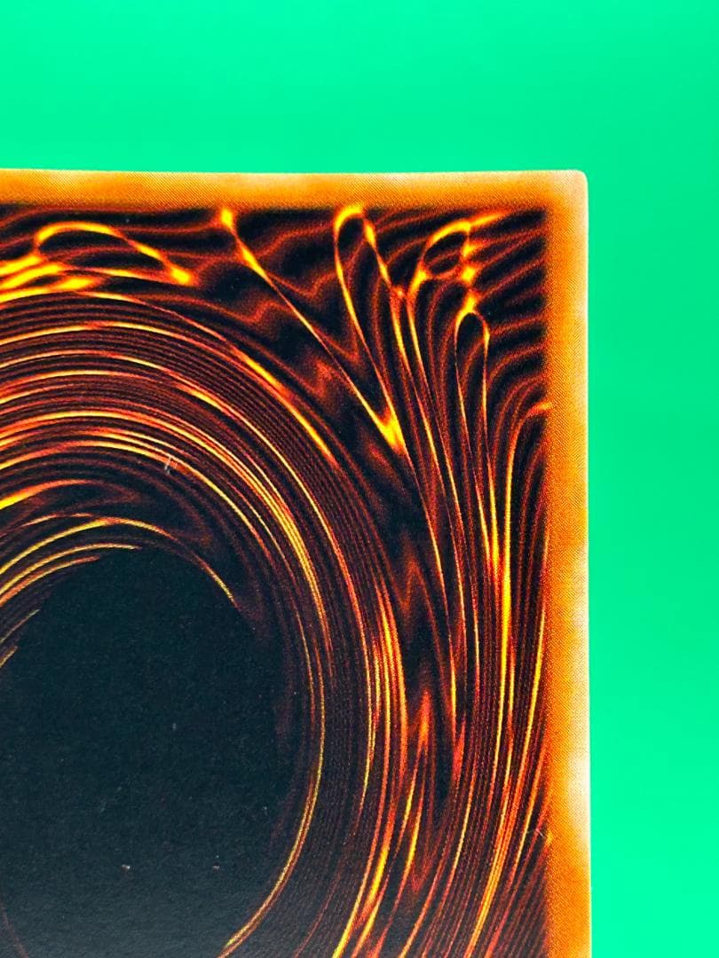 【極美品 ② メタル化・魔法反射装甲 UR 】初期 真デュエル 遊戯王