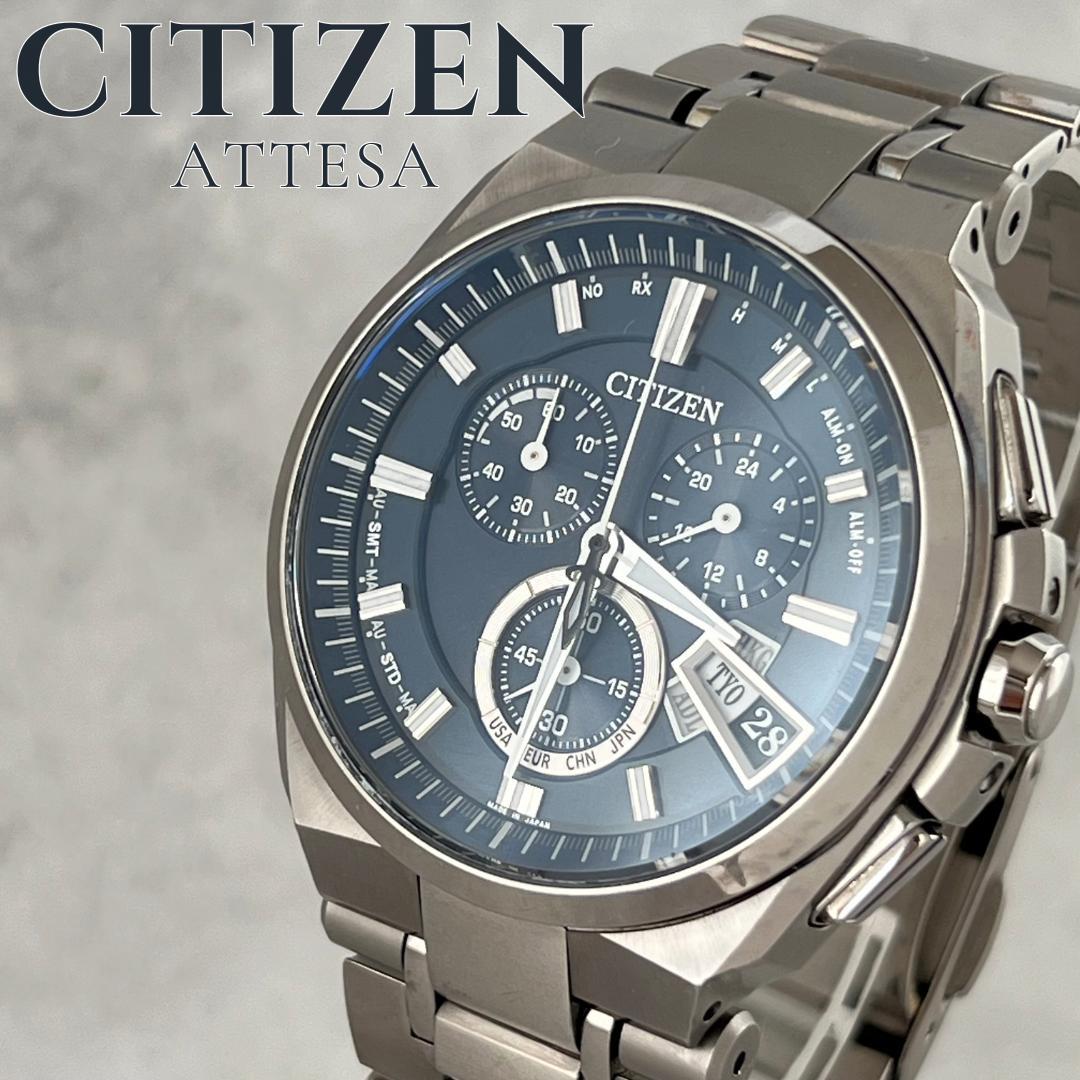 【√M】稼働品 シチズン アテッサ 電波ソーラー クロノ メンズ チタン