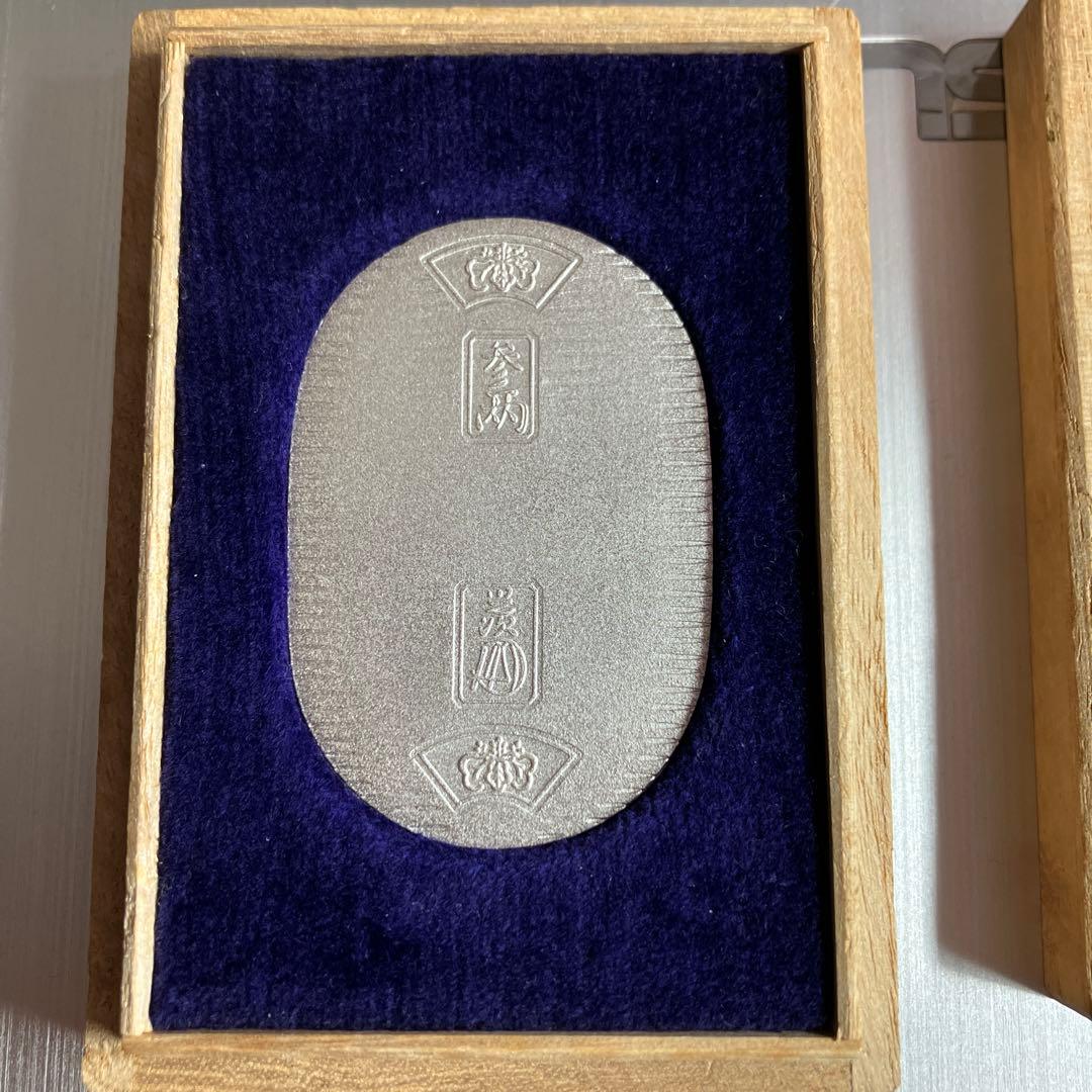 【美品】純銀 小判 佐川急便 誕生日記念