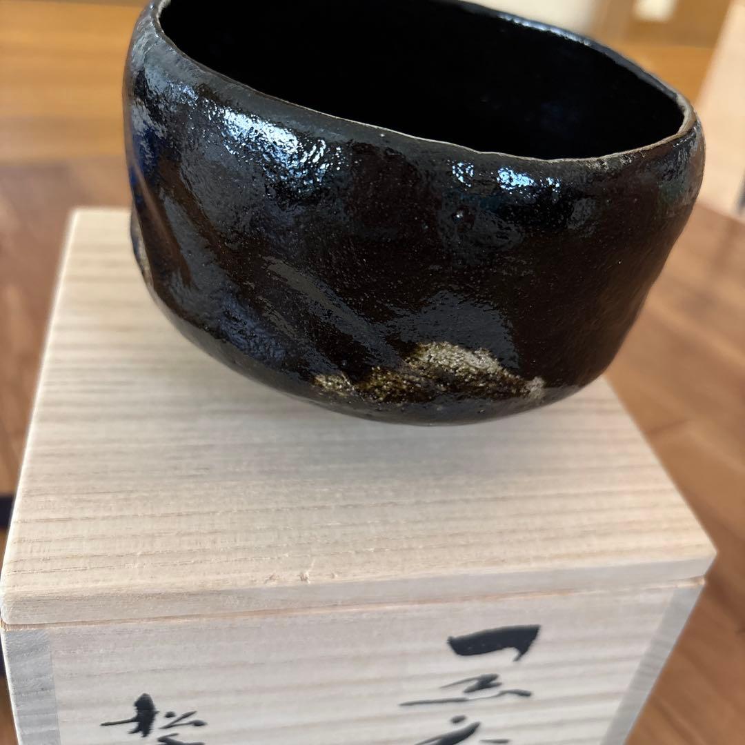高級品楽焼窯元三代松楽茶器茶道具　黒色陶器　木箱付き