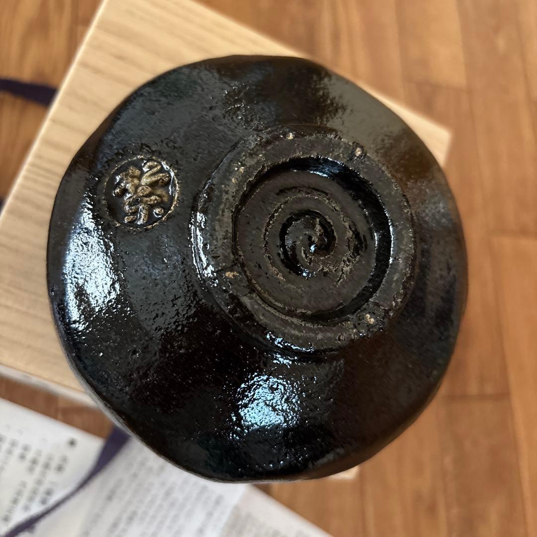 高級品楽焼窯元三代松楽茶器茶道具　黒色陶器　木箱付き