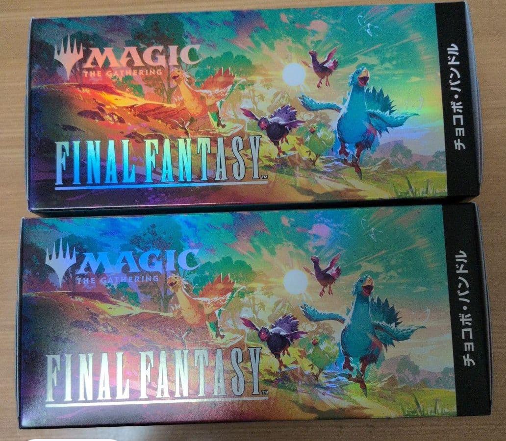 MTG FF チョコボバンドル　日本語版　未開封　コラボ　2Box