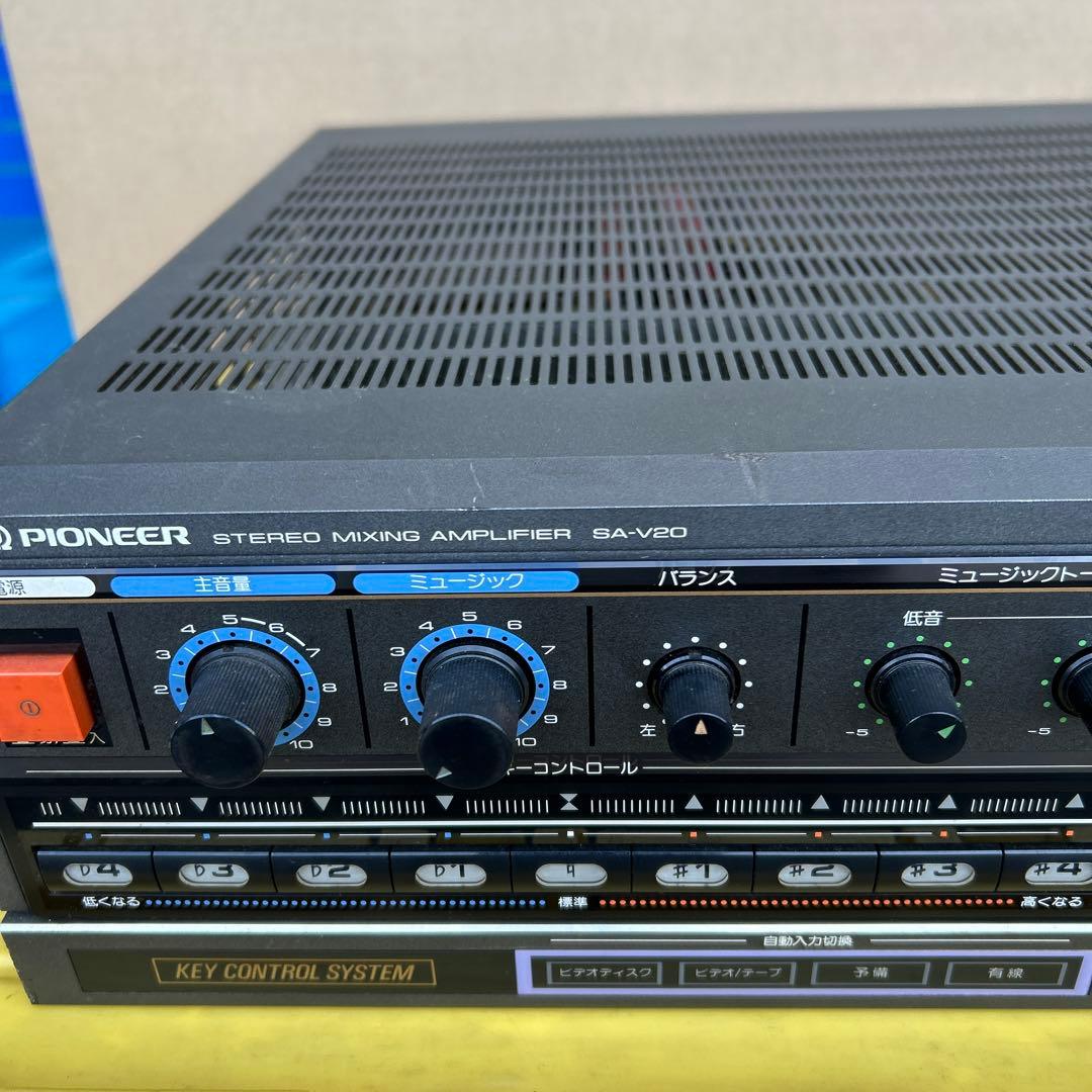 Pioneer SA-V20 ミキシングアンプ
