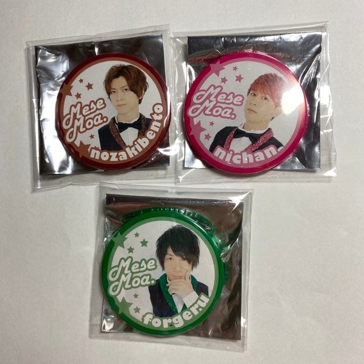 Mese Moa. 缶バッジ