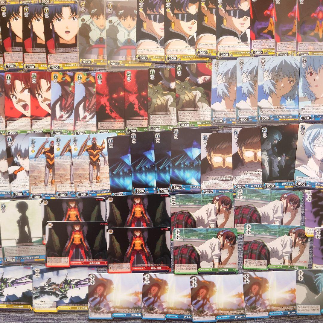 ヴ1495　ヴァイス　ヱヴァンゲリヲン新劇場版 　S12　デッキ　パーツ