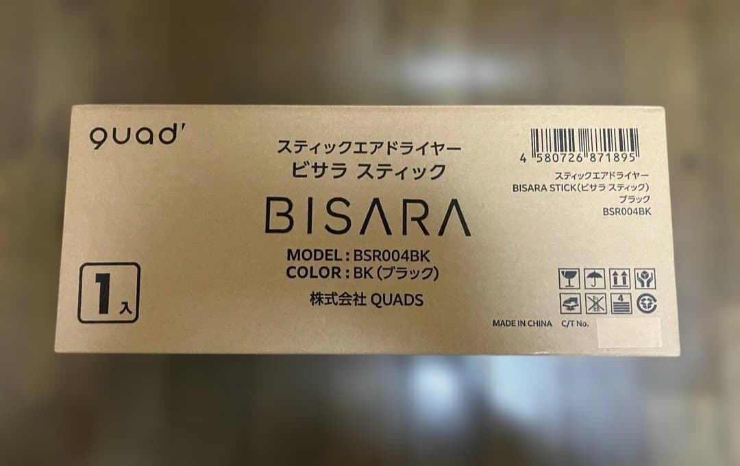 QUADS BISARA STICK エアドライヤー BSR004BK ブラック