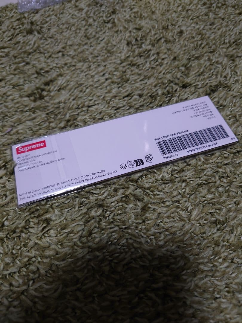 Supreme Box Logo Car Emblem \"Black\" 新品