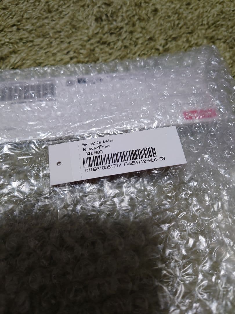 Supreme Box Logo Car Emblem \"Black\" 新品