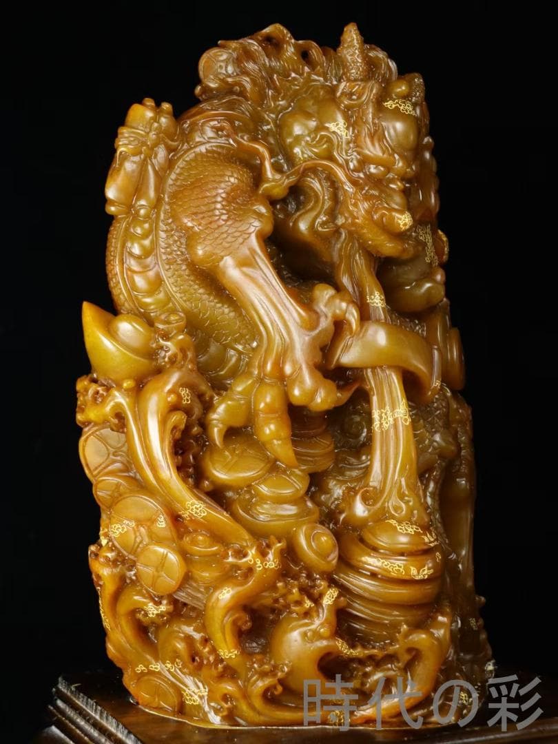 中国古美術【寿山田黄石 金龍献宝】西鳳作款 重器 鏤空 細密彫 在銘 天然賞石