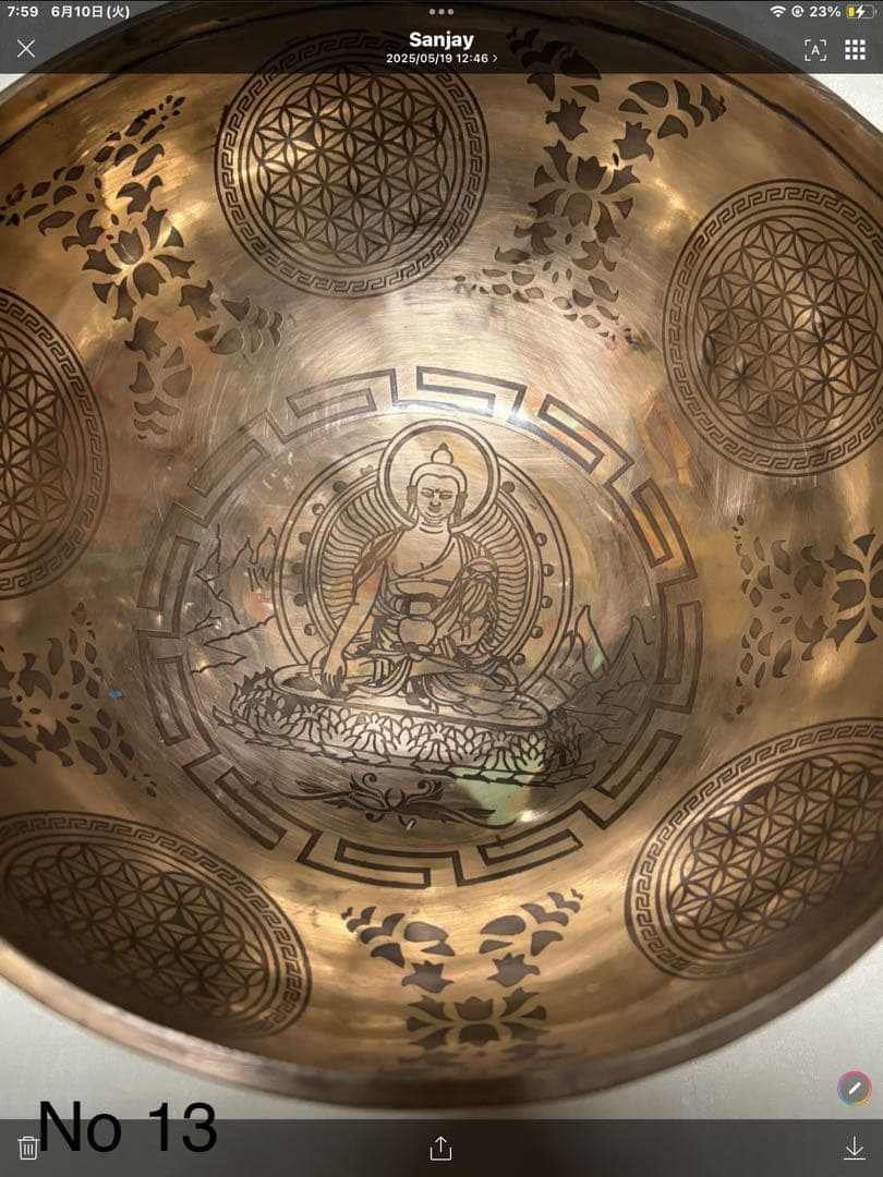 no13 チベット産 シンギングボウル 新品 チベタンボウル 24cm