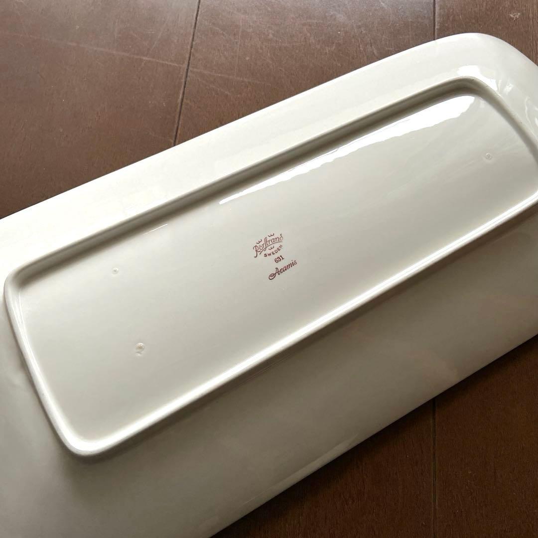 【希少品・未使用】ロールストランドAramisアラミスプレート