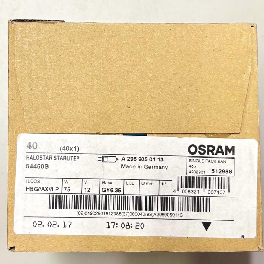 J12V75W-AXS ローボルトハロゲンランプ 新品未開封４０個