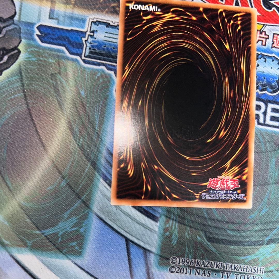 j*e様 厄災の星　ティ・ホン　アジア25thシークレット