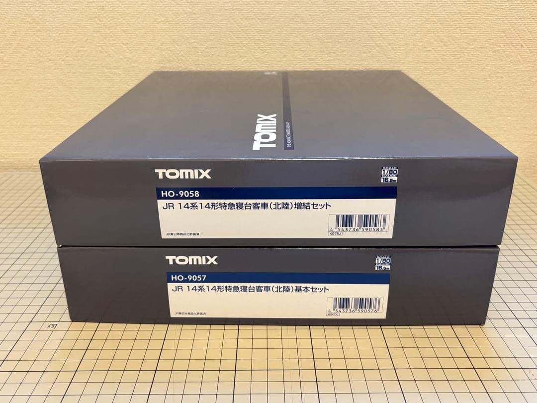 TOMIX HO 14系北陸(基本＋増結)まとめ売り