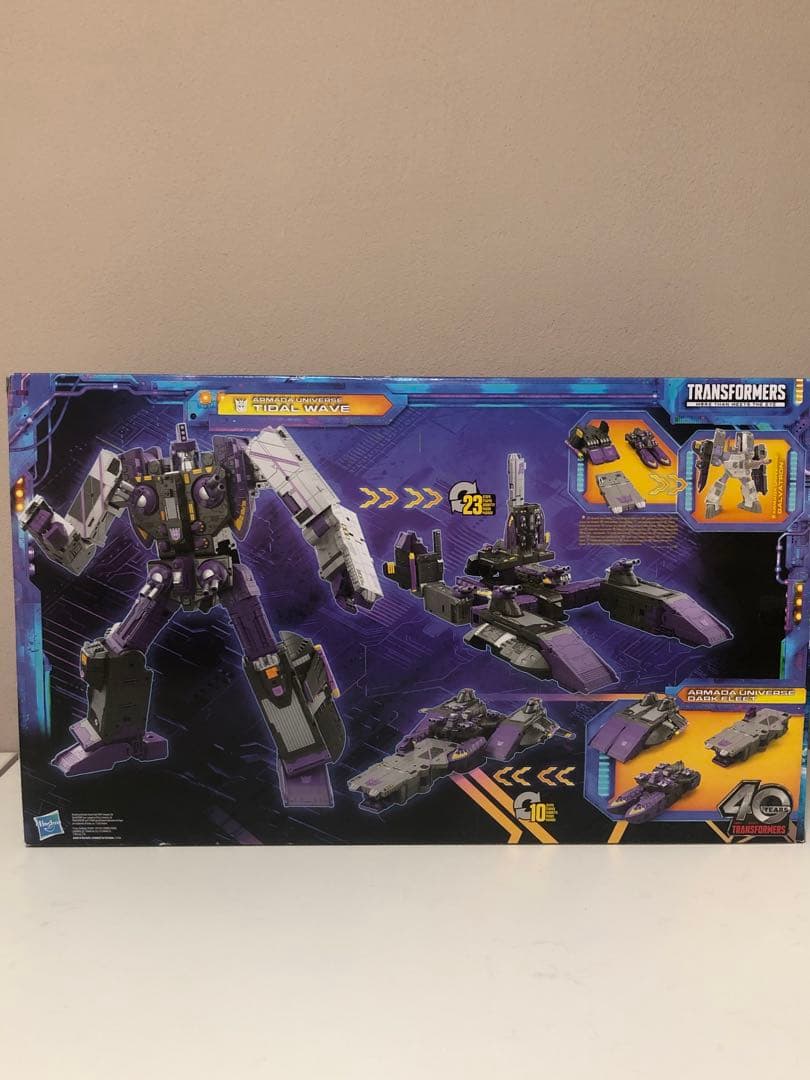 トランスフォーマーレガシーユナイテッド　タイダルウェーブ（アルマダユニバース）