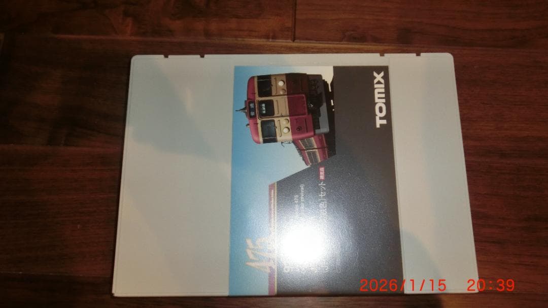 TOMIX 475系電車(JR九州・復活国鉄色)セット【メーカー限定品】