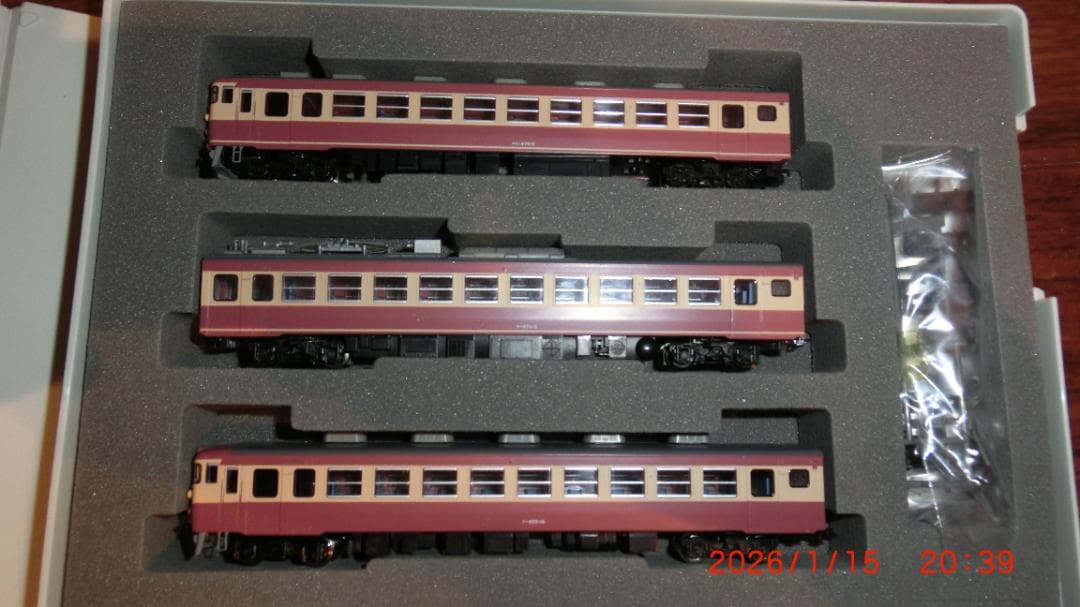 TOMIX 475系電車(JR九州・復活国鉄色)セット【メーカー限定品】