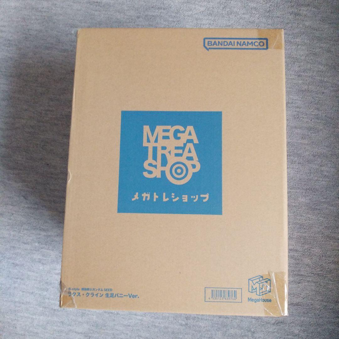 B-style 機動戦士ガンダムSEED ラクス・クライン　生足バニーVer