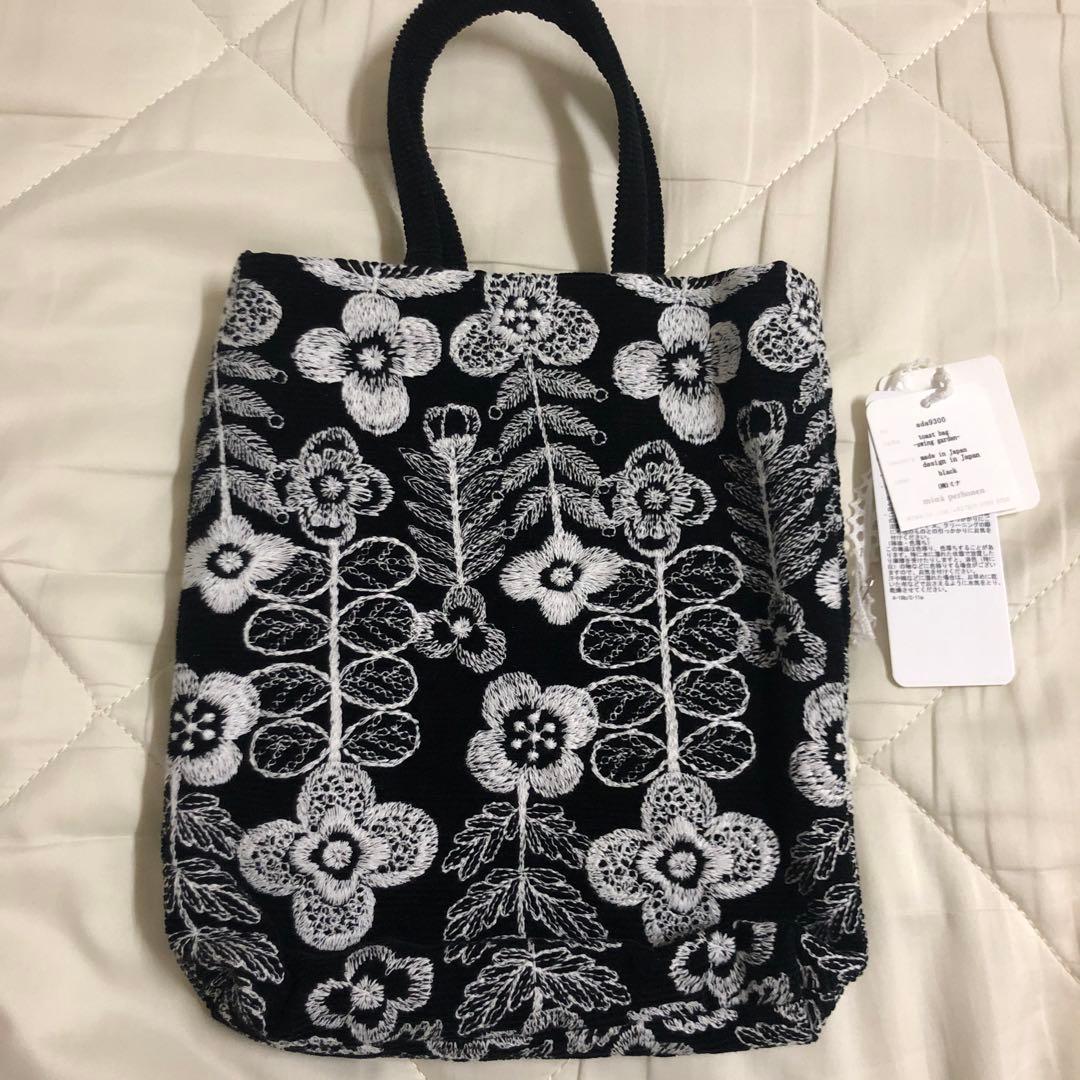 ミナペルホネン　トーストバッグ　swing garden ブラック