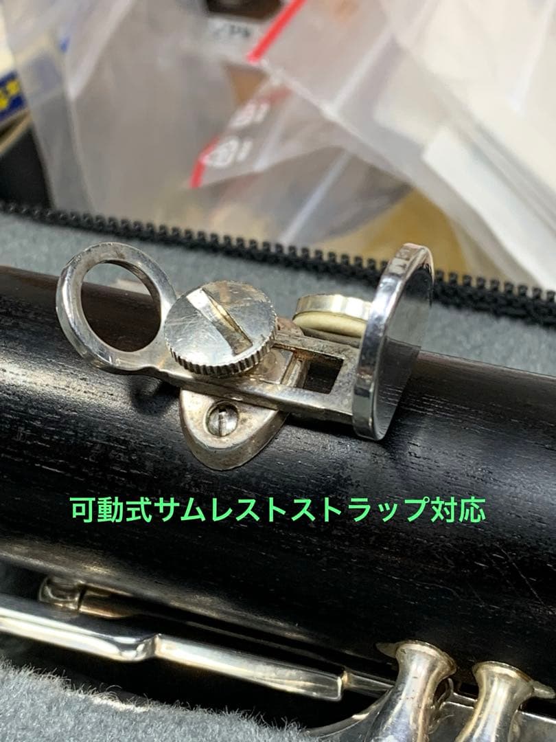 総メンテナンス済みクランポンE11完全整備　極鳴り　超美品　カレッジモデル