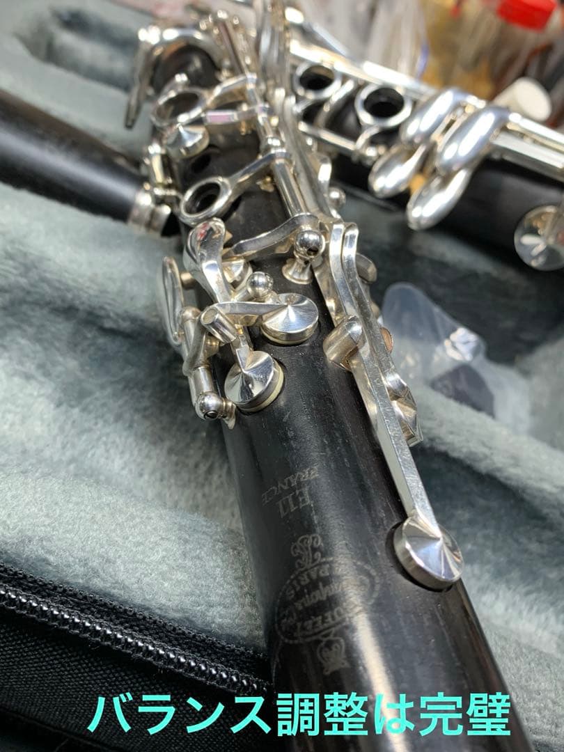 総メンテナンス済みクランポンE11完全整備　極鳴り　超美品　カレッジモデル