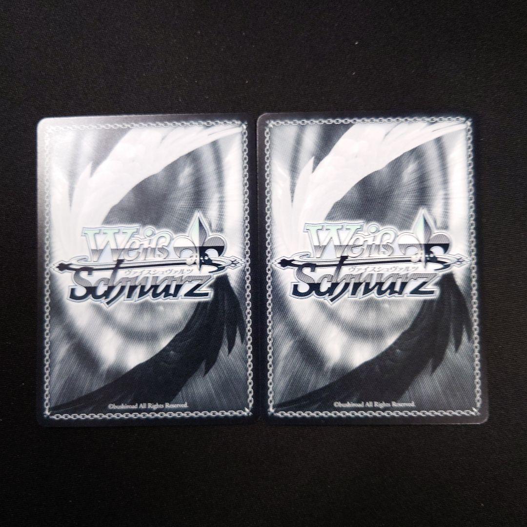 ヴァイス ナイスバディ 杏菜 SP 2枚 サイン 負けヒロインが多すぎる!