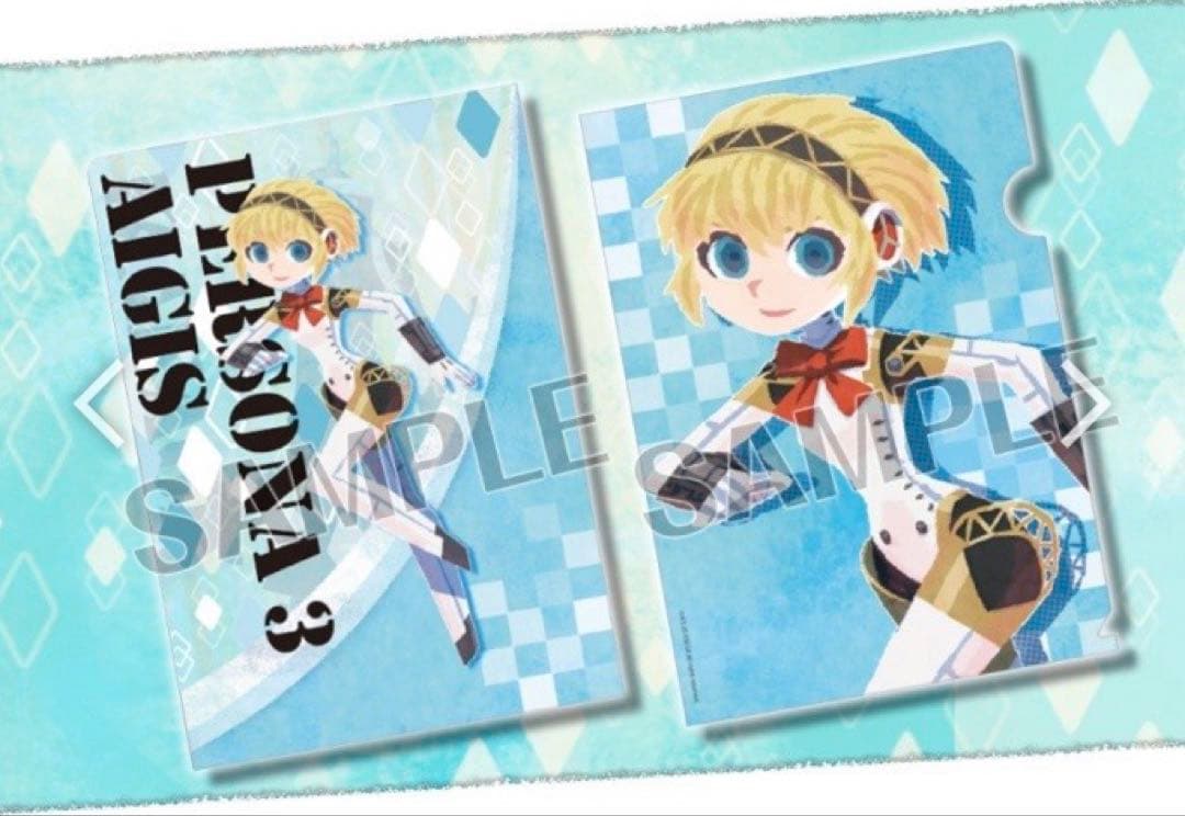 ペルソナシリーズ　ミディアムファイル　コトブキヤ限定