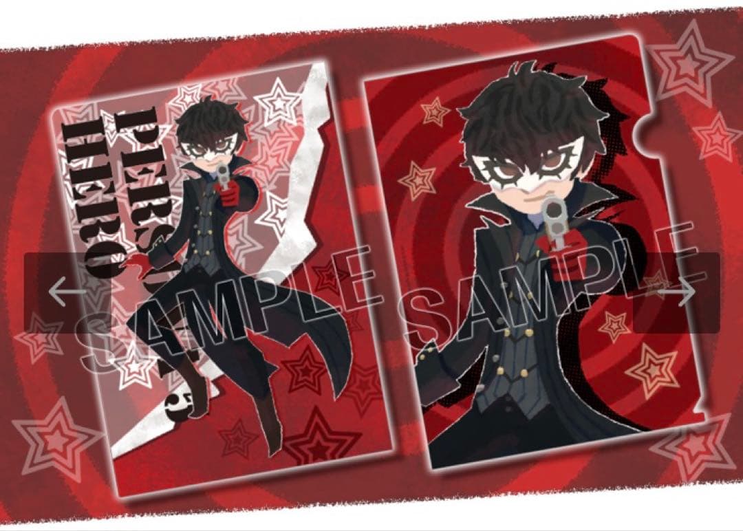 ペルソナシリーズ　ミディアムファイル　コトブキヤ限定