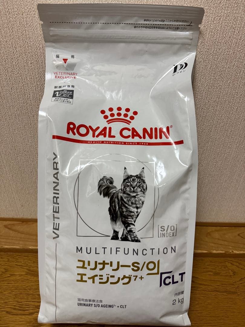  CANIN 猫用 ユリナリーS/O＋エイジング7＋＋CLT 2kg