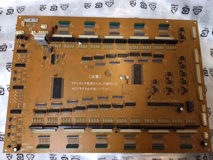 ヤマハピアノプレーヤー　MX用ドライブ基盤