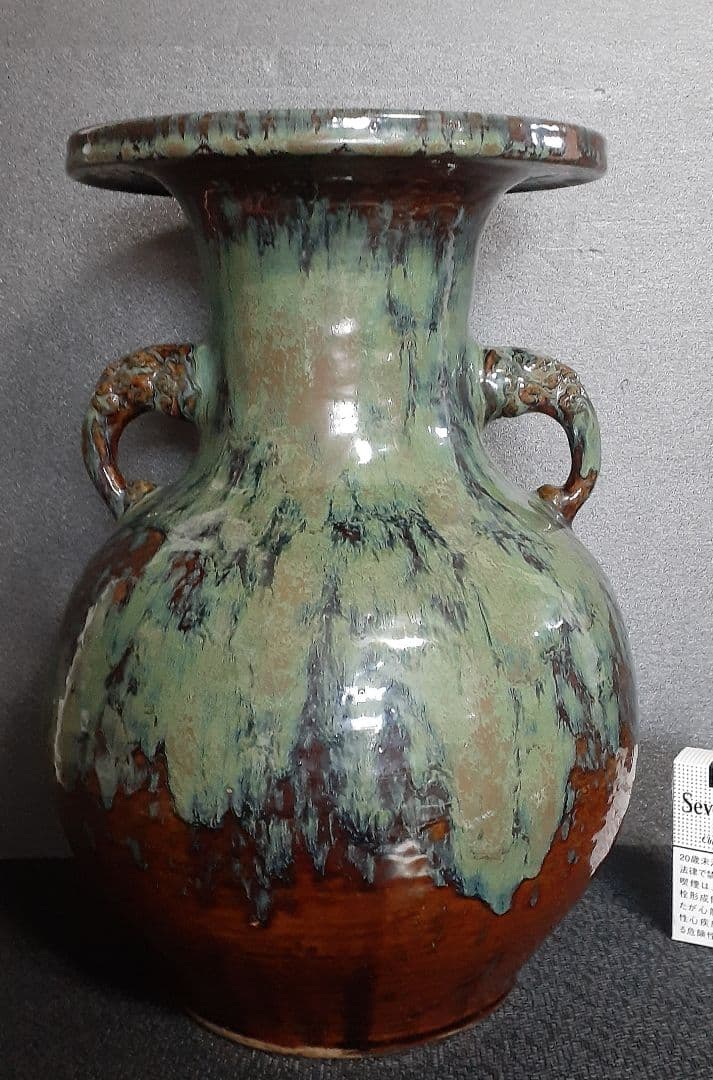 国指定重要無形文化財【小鹿田焼】飴釉　緑釉　打ち掛け　流し釉　双耳広口大壺　花器