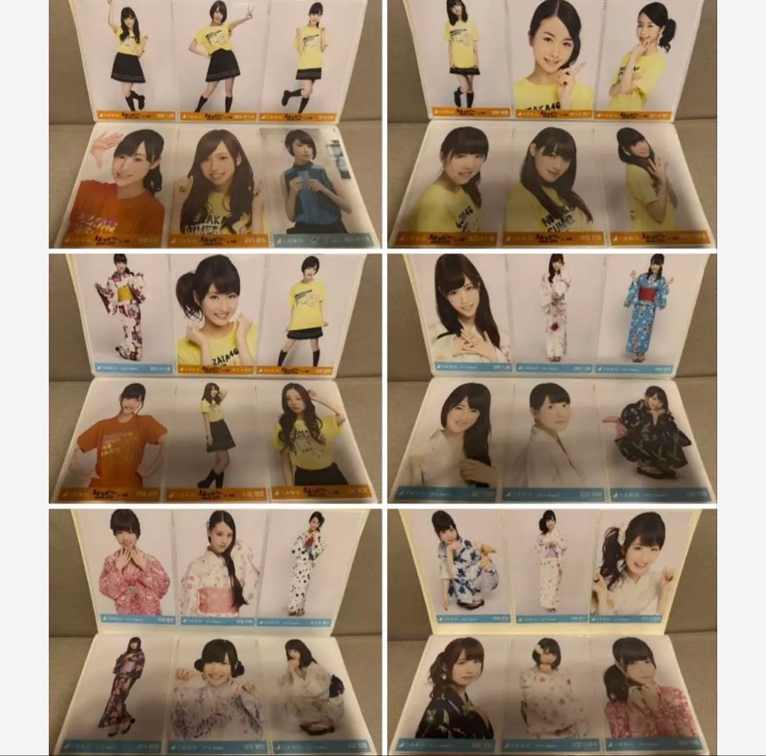 大量！ 乃木坂46 650枚以上 生写真 ポストカードなど