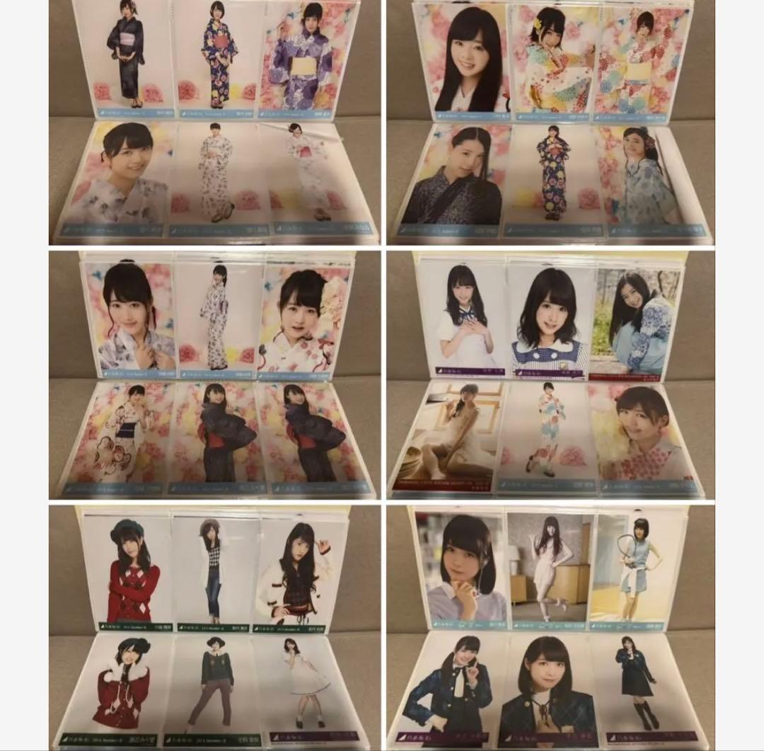 大量！ 乃木坂46 650枚以上 生写真 ポストカードなど